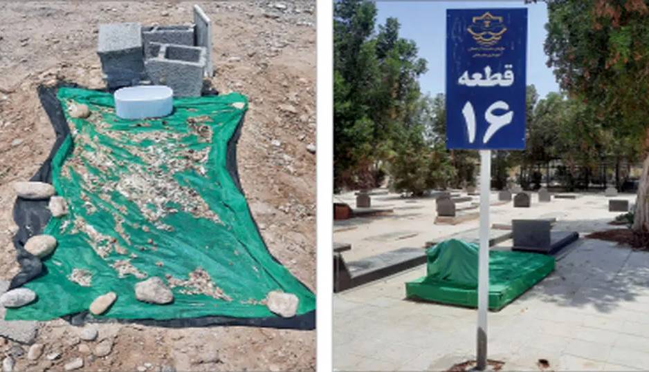 از بندر تا «باغو»؛ بندرعباس 15 روز پس از انفجار