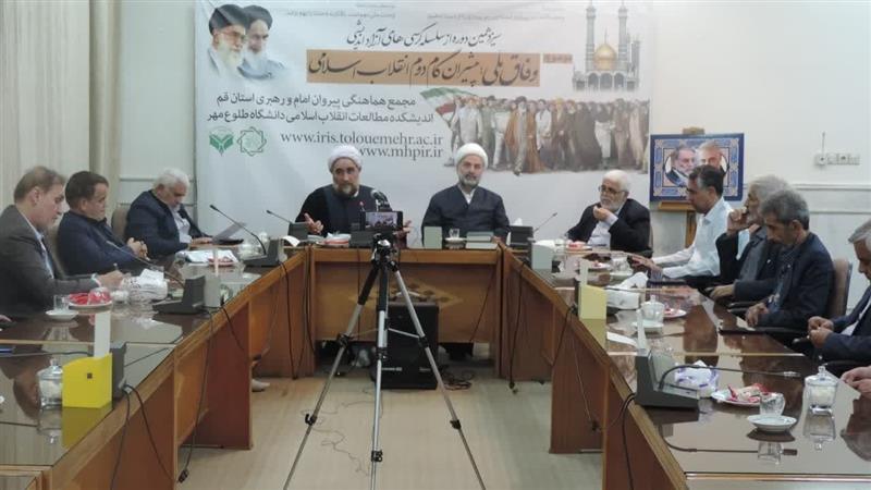 وفاق ملی در بستر تعادل و عقلانیت شکل میگیرد