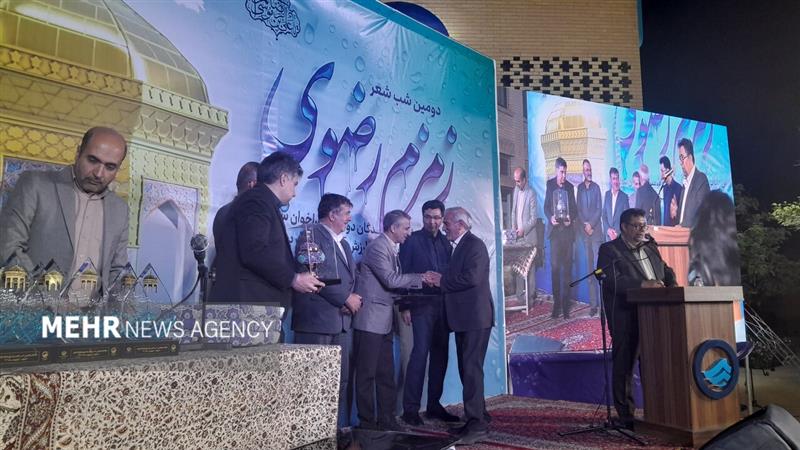 برگزیدگان دومین شب شعر سراسری «زمزم رضوی» تجلیل شدند