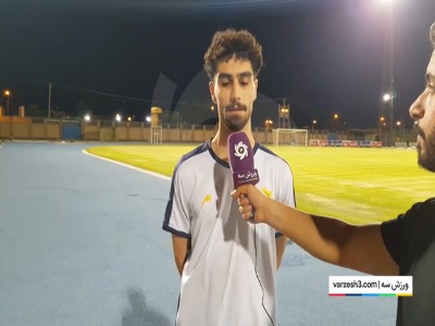 عرفان قهرمانی: همیشه در آبادان ما بهتر فوتبال بازی کردیم