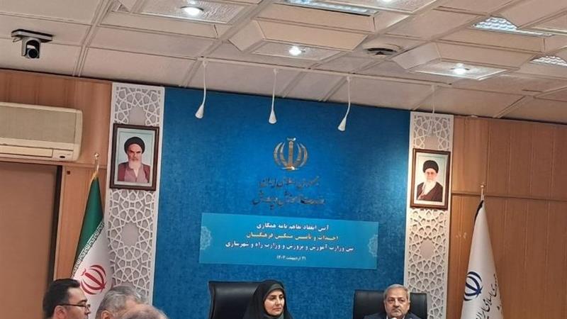 انعقاد تفاهم نامه تامین مسکن فرهنگیان؛ 390هزار معلم فاقد مسکن