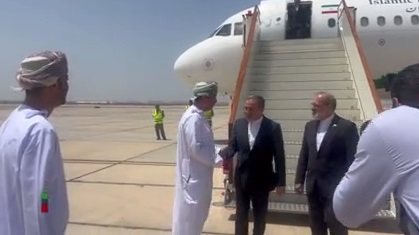 عراقچی وارد مسقط شد