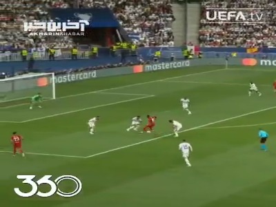 به بهانه تولد 33 سالگی کورتوا