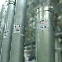 منبع ایرانی: غنی‌سازی اورانیوم در خاک ایران خط قرمز قطعی تهران در مذاکرات است