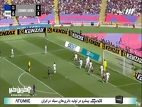 گل اول بارسلونا به رئال مادرید توسط گارسیا