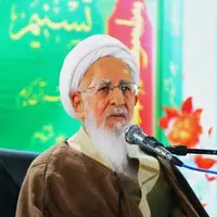 شاگردان هدایت به بیان آیت الله جوادی آملی