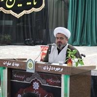 پلیس در تراز انقلاب باید خادم بی‌منت مردم باشد