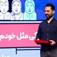 جایزه ویژه ایران جوان در دستان فیلمساز خراسان جنوبی