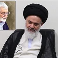 پیام تسلیت رئیس جامعه مدرسین در پی درگذشت استاد حشمت‌پور