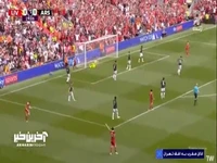 گل اول لیورپول به آرسنال توسط خاگپو 