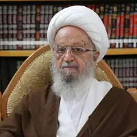 آیت الله مکارم: حوزه و مراجع هیچ‌گاه به دولت وابسته نبوده‌اند کمک دولتی را نمی‌پذیرند