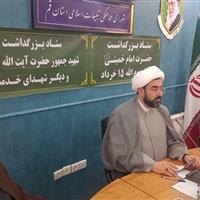 تدارک ۲ برنامه محوری برای بزرگداشت سالگرد شهدای خدمت