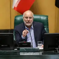 قالیباف: باید کوشید کارایی و کارآمدی دین در اداره جامعه را به اثبات رساند