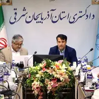آمار سرقت در استان آذربایجان شرقی کاهش یافت
