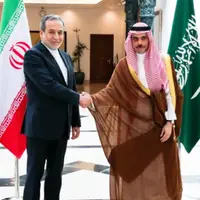 رایزنی در جده