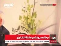 ظریف: اگر امروز توافق نشود، مقصرش طرف آمریکایی است!