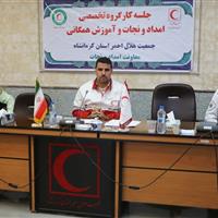 تمرین مدیریت بحران با مشارکت دستگاه‌های امدادی در کرمانشاه برگزار شد
