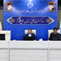 لزوم توجه به اجرای طرح خود مراقبتی توسط دستگاه‌ها