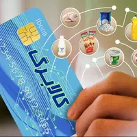 جزئیات اجرای مرحله سوم کالابرگ؛ فعلا خبری نیست!