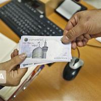 پرداخت وام ازدواج به بیش از ۱۳ هزار زوج قزوینی