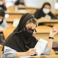 زمان انتشار دفترچه آزمون استخدامی آموزش و پرورش 