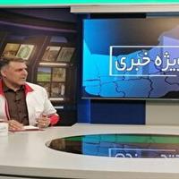 فعالیت ۱۶ پایگاه امداد و نجات در گلستان