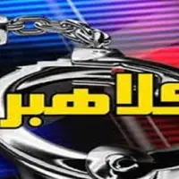کلاهبرداری ۲۱۰ میلیاردی با وعده خرید و فروش املاک