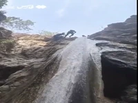 راپلِ آبشار امام‌جمعۀ ایلام