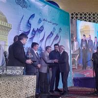 برگزیدگان دومین شب شعر سراسری «زمزم رضوی» تجلیل شدند