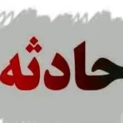 مرگ غم‌انگیز دختر دانش‌آموز در آتش سوزی سرویس مدرسه