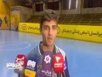 صابر حیدرى بازیکن تیم ملى هندبال: رافائل هم جدی است و هم خوش‌اخلاق