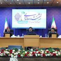 استاندار: مهار گرد و غبار در قم  چهار هزار میلیارد تومان اعتبار نیاز دارد