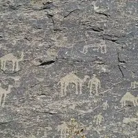 عکس/ کشف تازۀ باستان‌شناسان در دشت مرکزی کرمان