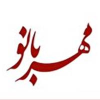 شیرین کامی بانوی درقی با پخت سمنو