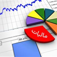 اختصاص ۲۰۳ میلیارد ریال از مالیات خراسان جنوبی برای تکمیل ۴ طرح آموزشی