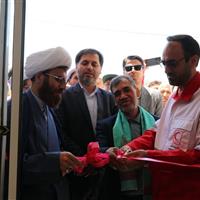 چهار طرح عمرانی هلال‌احمر خراسان‌شمالی افتتاح شد