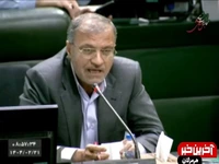 درخواست نماینده بندرعباس برای برخورد قانونی با مقصران حادثه بندر رجایی