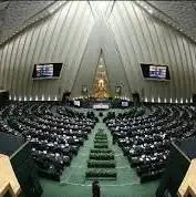 نماینده‌ای که می‌خواهد نایب رئیس مجلس شود
