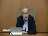 پزشکیان: ایران هرگز به دنبال سلاح هسته‌ای نیست، اما از حقوق هسته‌ای صلح‌آمیز خود تحت هیچ شرایطی کوتاه نمی‌آید