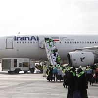 پایان نخستین عملیات اعزام زائران حج تمتع از فرودگاه خرم‌آباد