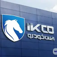 گمانه‌های رسانه‌ای در مورد تغییر در مدیریت ارتباطات «ایران خودرو» خلاف واقع است