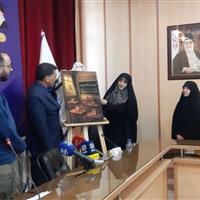 برگزاری اولین کنگره شهدای دانشجومعلم استان تهران