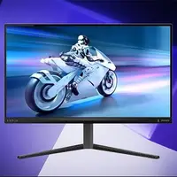 مانیتور گیمینگ فیلیپس با پنل IPS و نرخ نوسازی تصویر 390 هرتز معرفی شد 