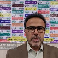 مراتع منابع ارزشمندی برای امنیت غذایی هستند