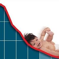 پیری جمعیت کشور زنگ خطر جدی است