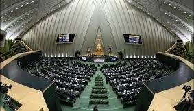 نماینده‌ای که می‌خواهد نایب رئیس مجلس شود