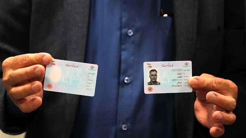 ۱۷ هزار کارت ملی هوشمند در دفاتر پیشخوان کرمانشاه معطل دریافت است