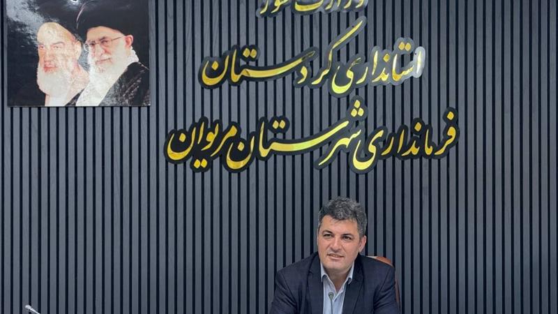 تسریع در اجرای پروژههای کمربندی مریوان نیازمند همت جمعی است