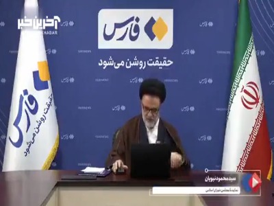 نبویان: بر اساس کدام قانون بین‌المللی آمریکا می‌گوید ایران حق ندارد صنعت هسته‌ای داشته باشد؟