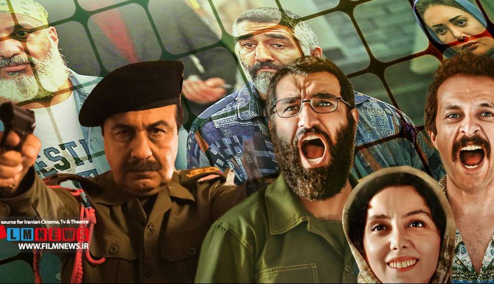 شروع طوفانی 2 فیلم «صددام» و «خانه ارواح»